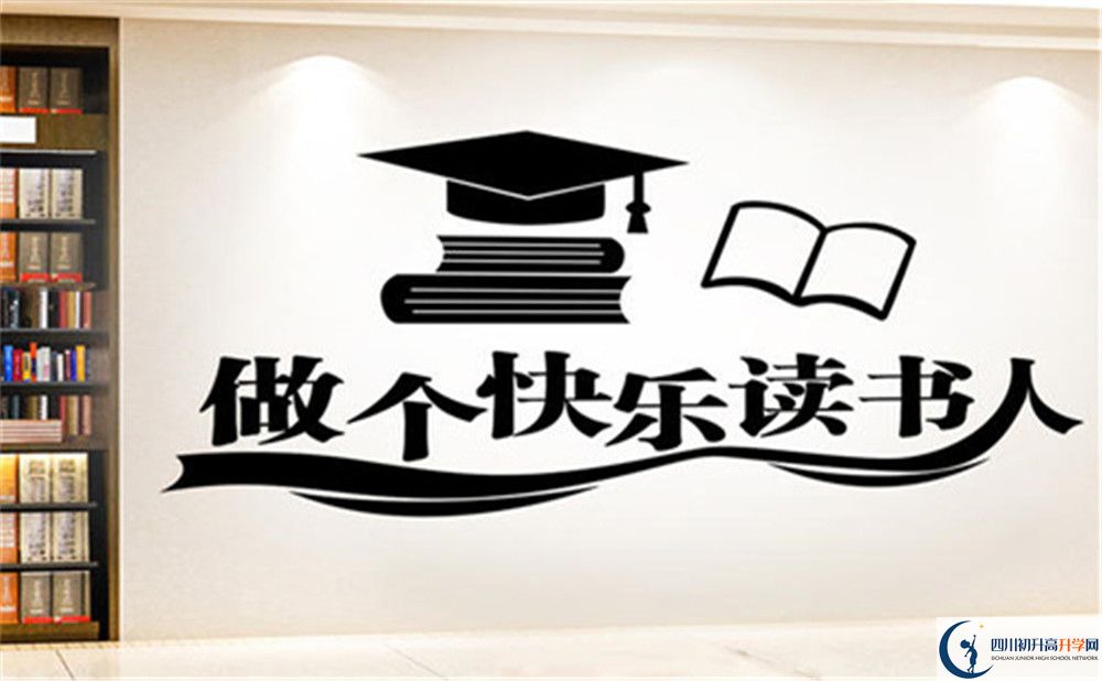 成都市成都美視國際學校學校宿舍條件怎么樣？
