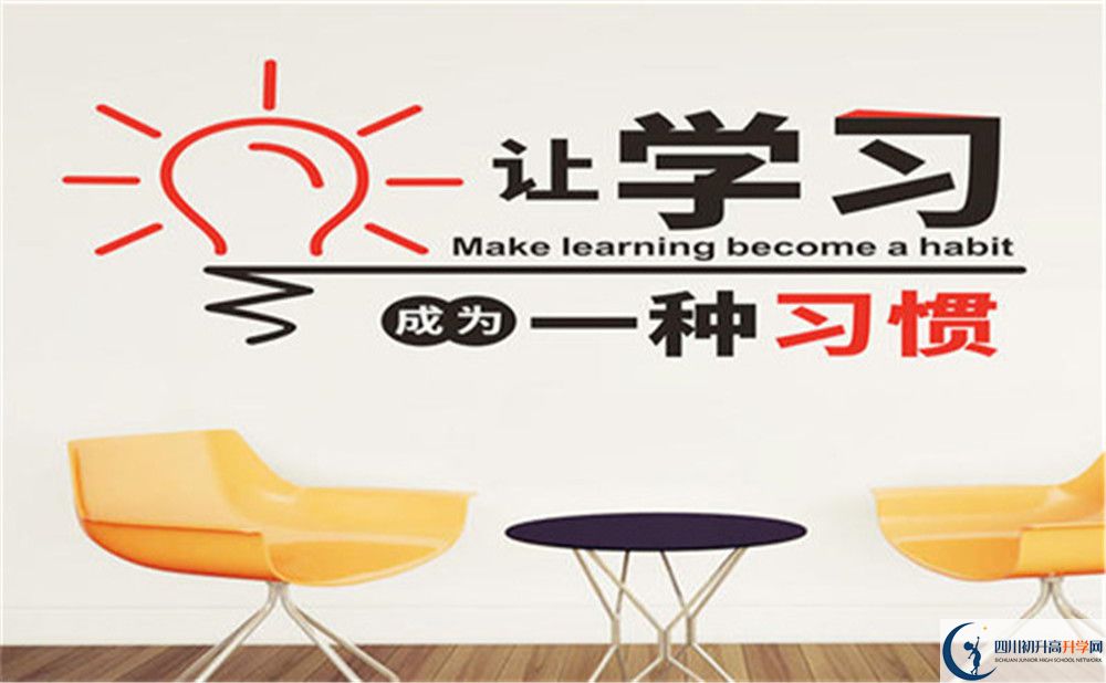 遂寧市遂寧綠然國(guó)際學(xué)校網(wǎng)址是什么？