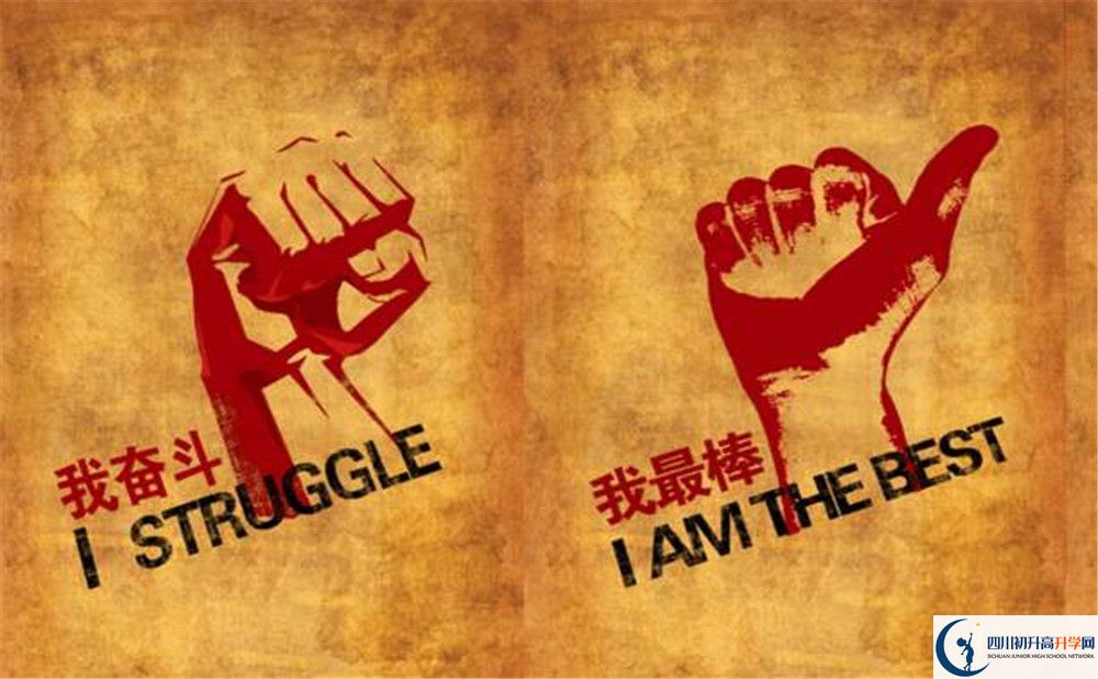 2023年瀘州市摩尼中學(xué)升學(xué)率怎么樣？