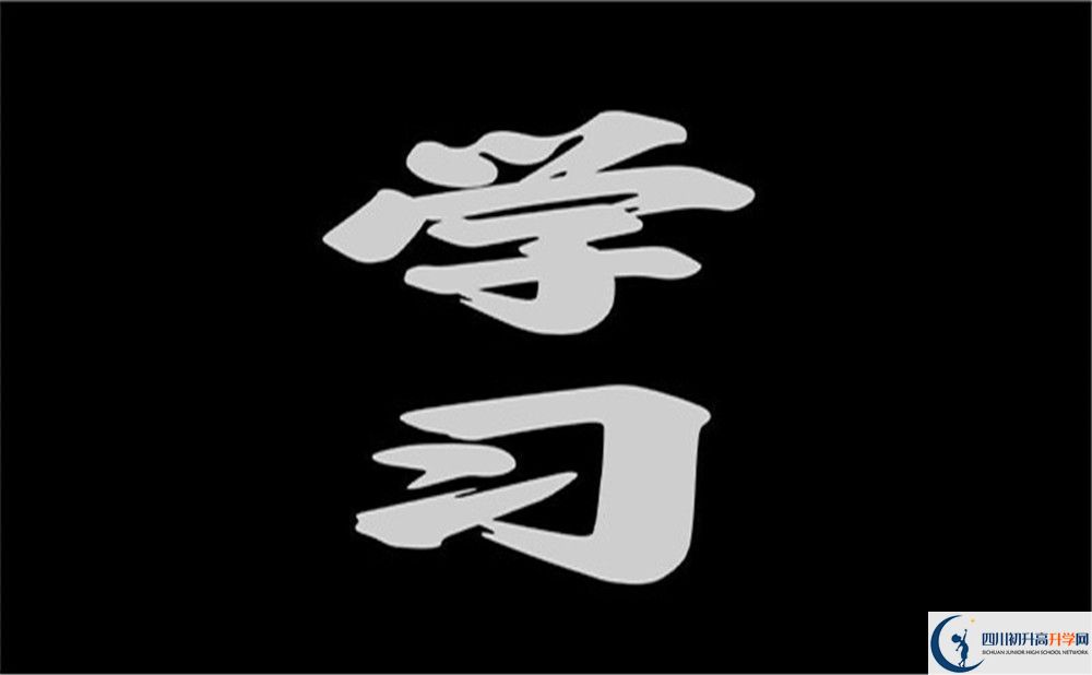 2023年成都市崇慶中學(xué)初升高升學(xué)率是多少？