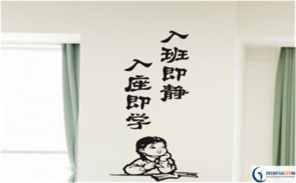 2023年達(dá)州市達(dá)縣石橋中學(xué)本科升學(xué)率是多少？