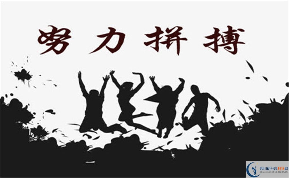 2022年成都市青白江區(qū)中考體育考試時間是什么時候？