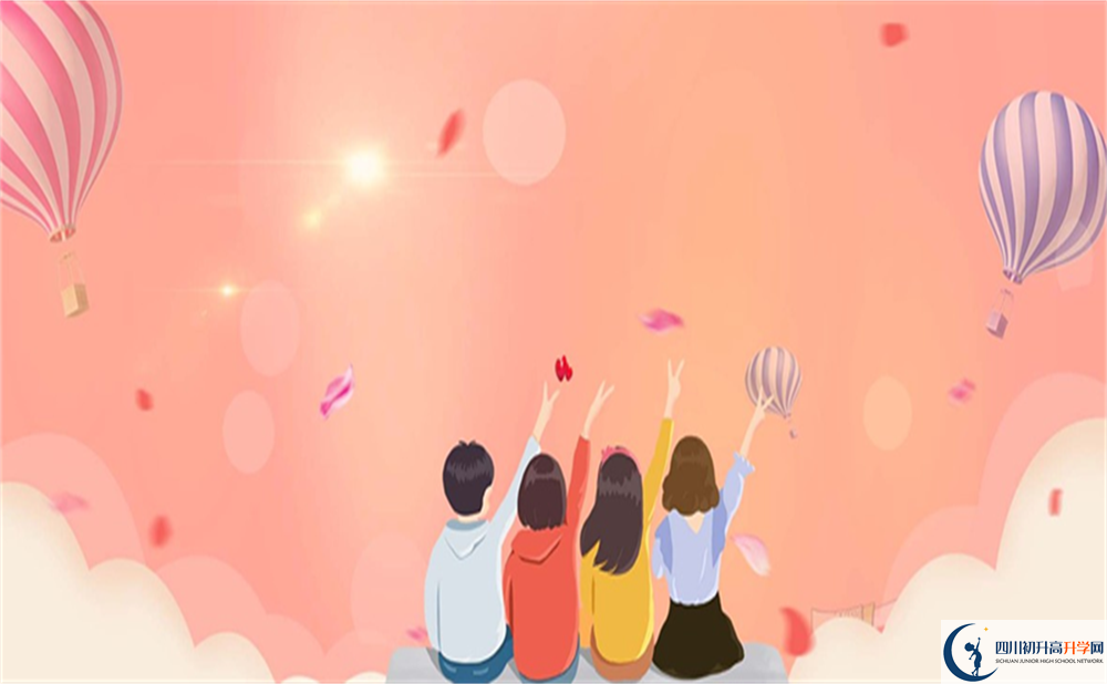 2022年達(dá)州市萬源中學(xué)是否還進(jìn)行成都一診考試？