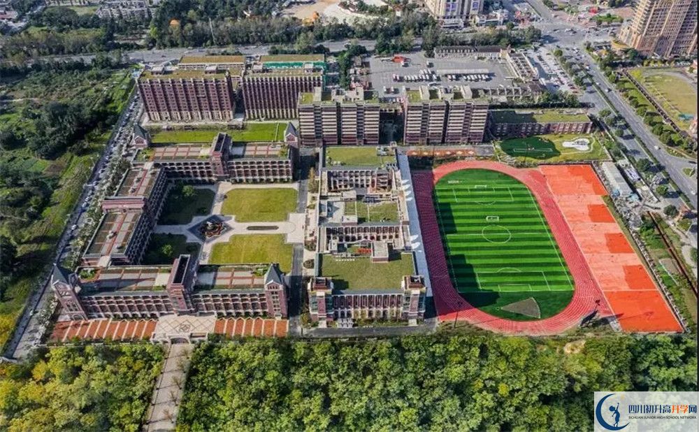成都市溫江區(qū)二十一世紀學校