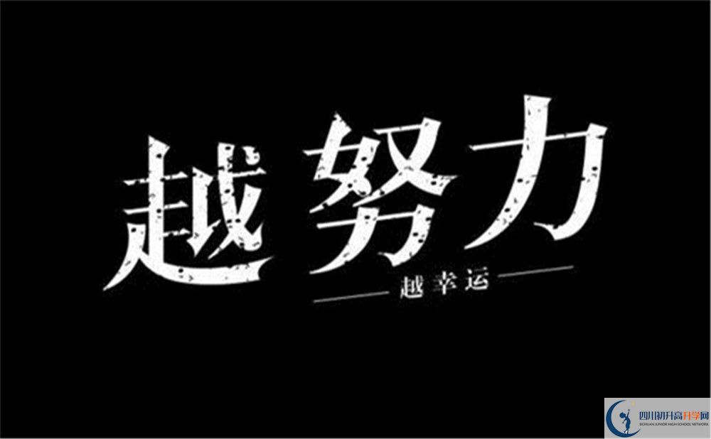 2022年綿陽市綿陽博美實驗高級中學(xué)學(xué)費(fèi)是多少？